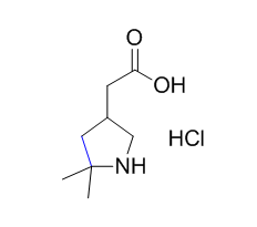 普瑞巴林杂质11