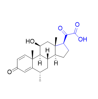 甲泼尼龙杂质25
